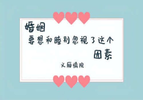 长沙婚外情调查取证：孩子判给对方对方不养怎么办