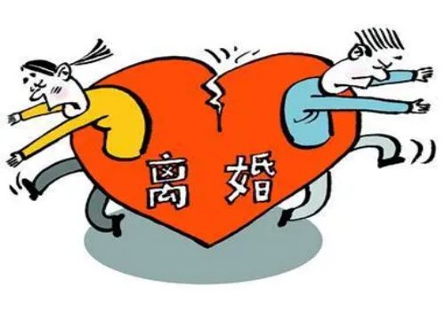 长沙婚外情调查：夫妻离婚债务财产怎么分配的