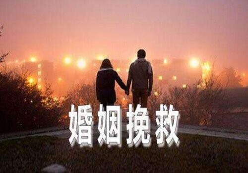长沙侦探社：离婚协议范本怎样