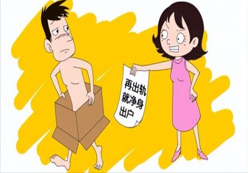 父母遗嘱可以写给夫妻吗