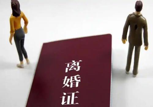 长沙出轨调查：继承纠纷受时效限制吗