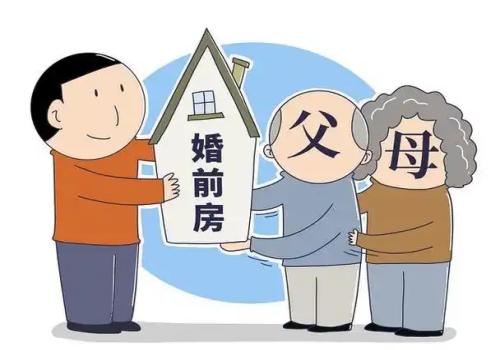 长沙侦探事务所：如何办理涉外婚姻登记手续