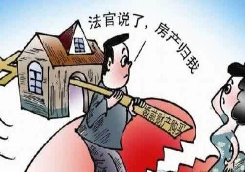长沙婚外情取证：房产遗嘱继承文本