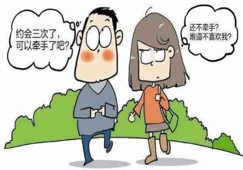 长沙市私家侦探：婚姻证明怎么开
