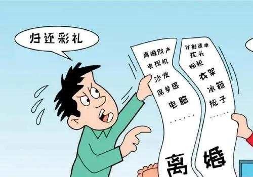 父母欠债儿子能不继承遗产吗
