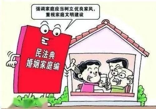 长沙婚姻调查：怎样对待配偶的婚外情行为
