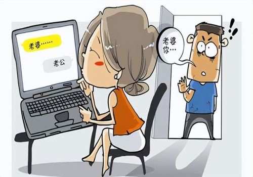 长沙侦探事务所：再婚离婚财产怎么分割