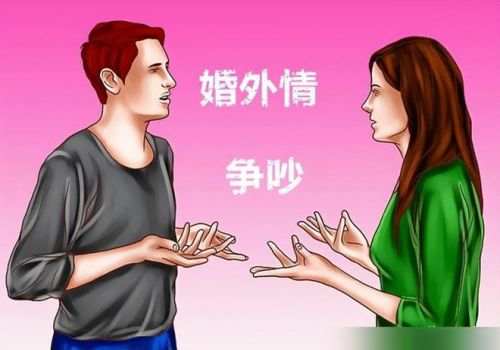 长沙市私家侦探：直系亲属房产过户流程怎么走