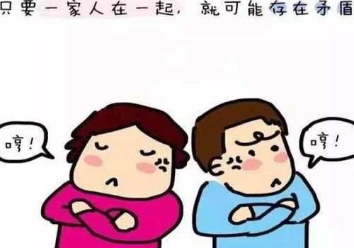 长沙侦探社：怎么办理收养孩子的手续？